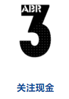 2-03.png